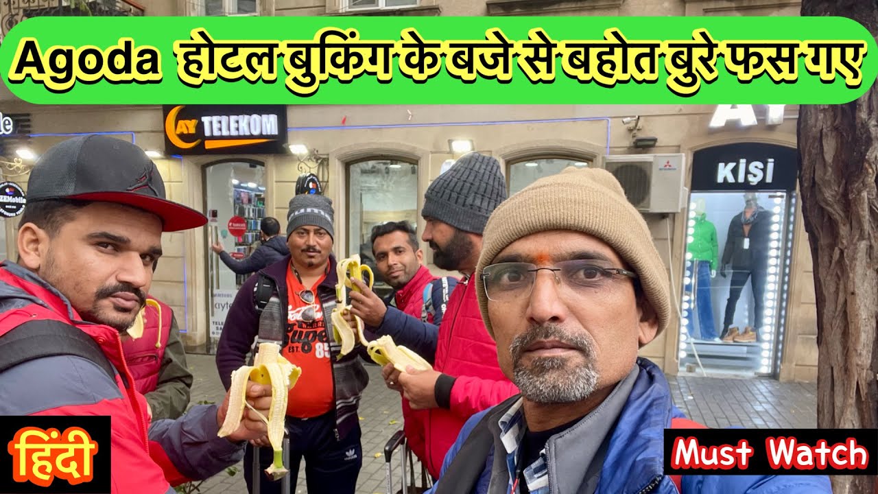 Baku First impression gone Wrong | Agoda HOTEL BOOKING is WORSE | Shocking first impression of Baku