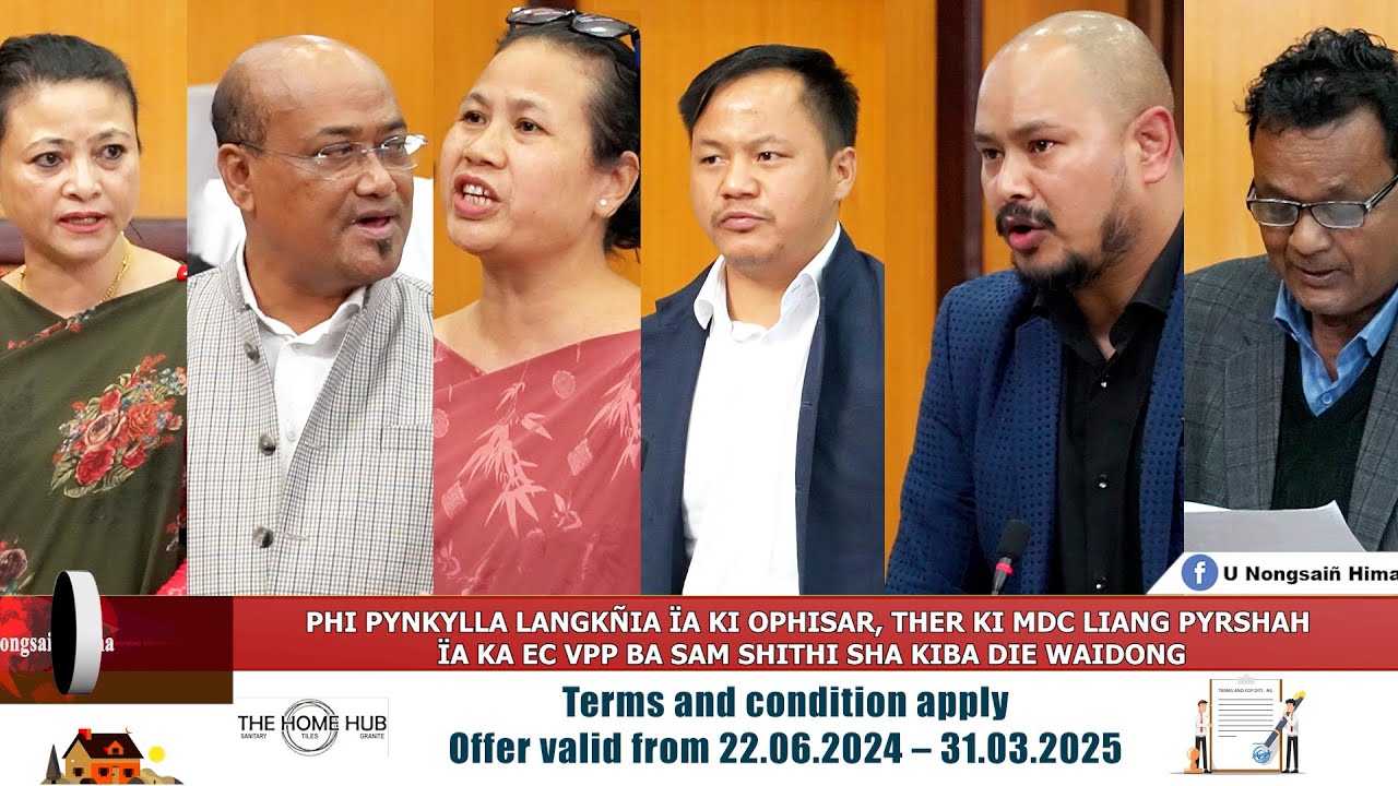 ВЫ МЕНЯЕТЕ ДОЛЖНОСТНЫХ ЛИЦ, ИХ МДК ПРОТИВ EC VPP