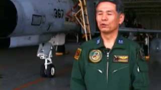 Seikan War, Japan Air Self Defense Force & US Air Force