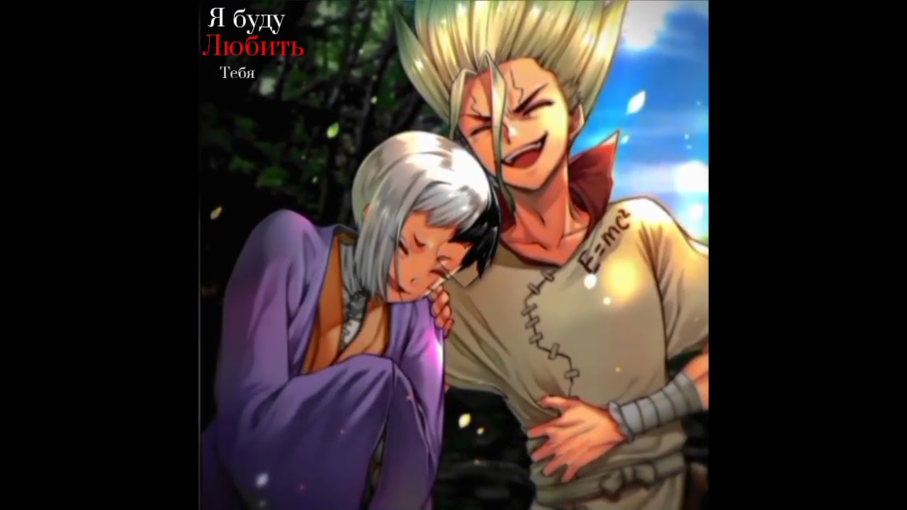 ~Я буду любить тебя, как будто у меня амнезия. [SenGen]