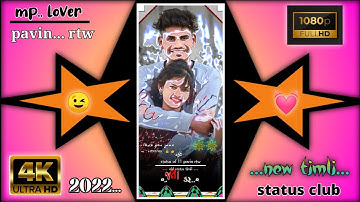 {...new timli status 2023 .// jagdish rathva new timli 2023...}