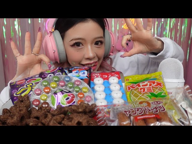 ASMR] If you only eat food with rings, you'll do something