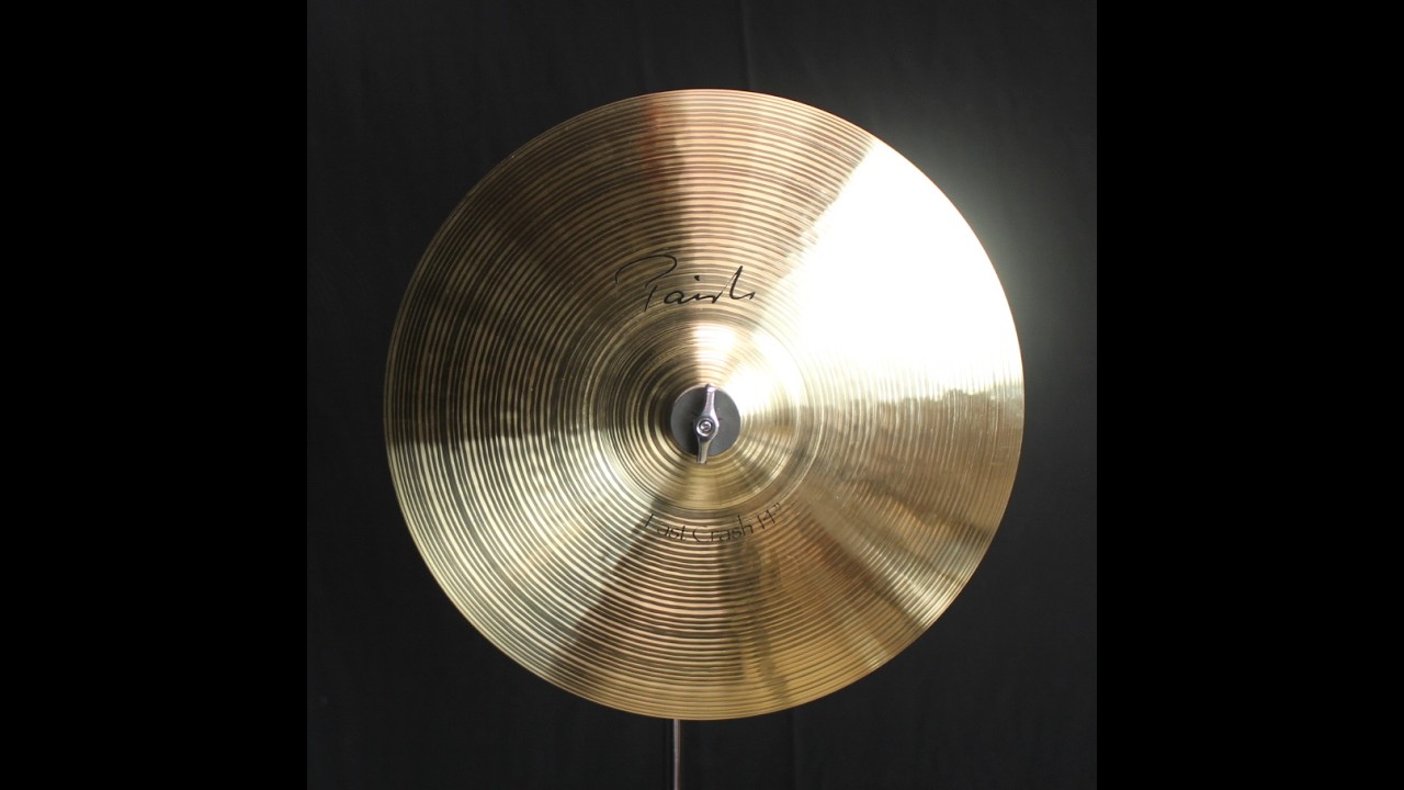 Used Paiste 14