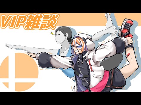 【スマブラSP】参加型！キングクルール100人組手予定地！【雑談】#Vtuber #スマブラsp