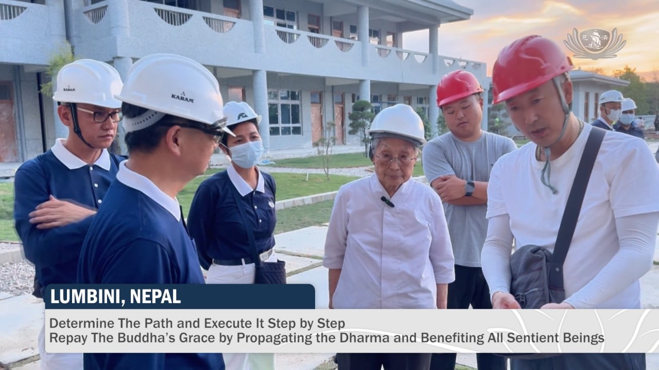 Lumbini Tzu Chi Campus Will Be Fully Operational in May