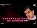 Коллектор ничего не понимает | Тупая чушка