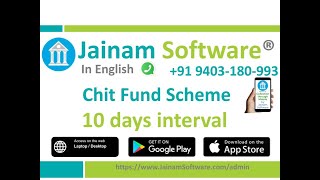How to Manage Chit Fund with 10-Day Auction Intervals in Jainam Software | Installment Tracker Setup