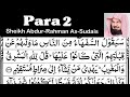 Para 2 full  sheikh abdurrahman assudais with arabic text  para 2 sheikh sudais