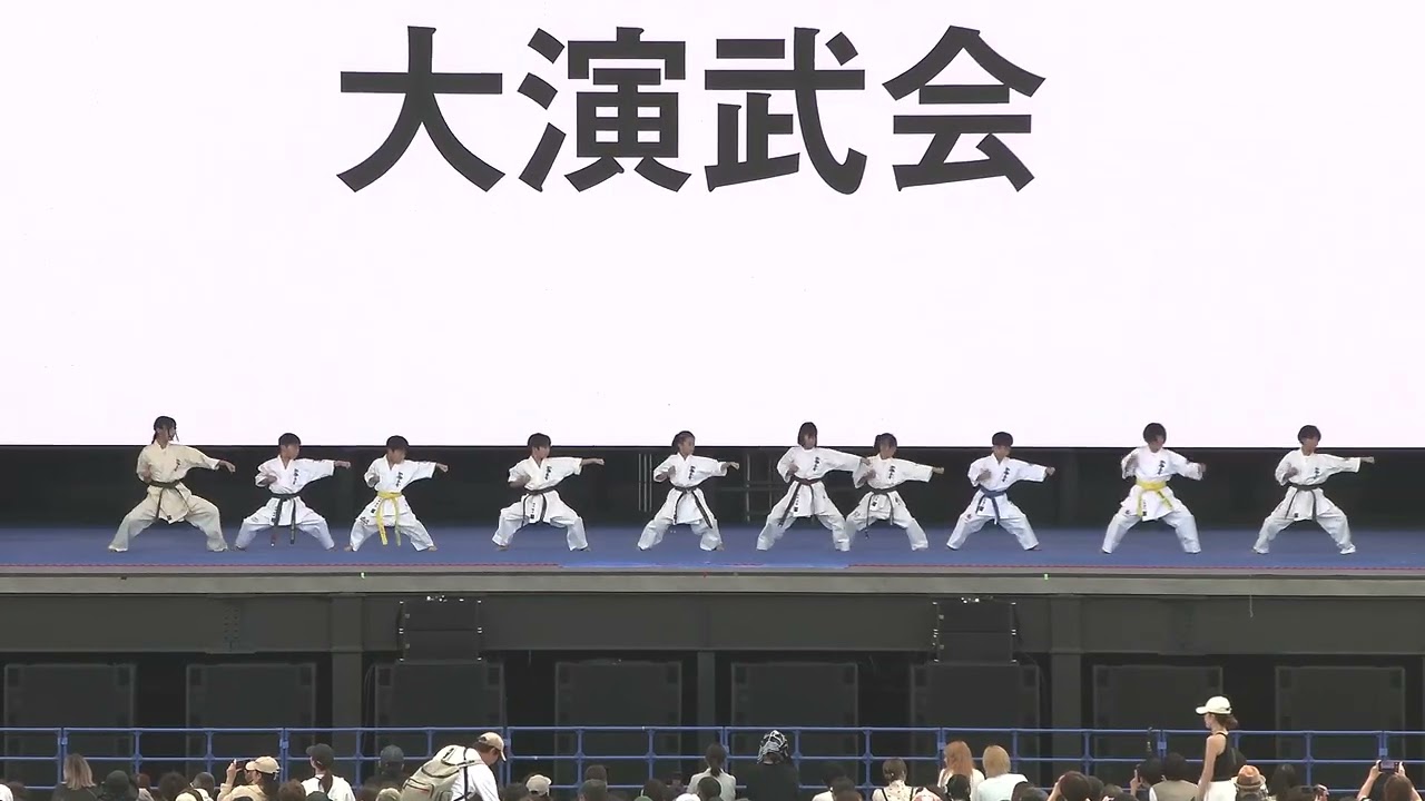 【大阪・関西万博】新極真会空手大演武会　第一部少年演武　 SHINKYOKUSHINKAI KARATE