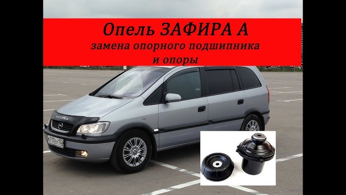 Toshak va pornoga boglangan Yigitim jinsiy aloqa qilishdan oldin asabiylashadi. Nima qilishim kerak?