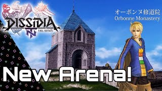 DISSIDIA FINAL FANTASY NT- New Stage Orbonne Monastery Final Fantasy Tactics
A new stage for Dissidia Final Fantasy NT has been shown off! This time it is the opening battle stage from Final Fantasy Tactics, Orbonne Monastery! This will be Ramzas home stage. The stage still looks to be in early stages of development. I wonder if this stage points to the possibilty of a new Tactics character entering the fight via DLC? The stage should be coming late March! DISSIDIA FINAL FANTASY NT- New Stage Orbonne Monastery Final Fantasy Tactics