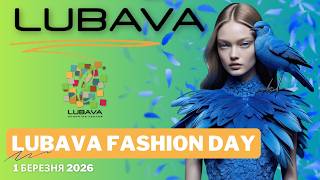 Lubava Fashion Day 2026