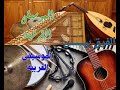 ببساطة.. الفرق بين الموسيقى الشرقية والموسيقى الغربية (مش مجرد آلات)
