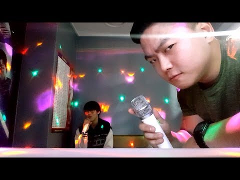 노래방길이 Karaoke with Bang