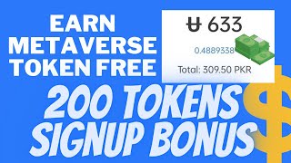 Earn Metaverse Tokens for FREE | Earn Metaverse Using Social Network | Make Money Online with Mobile screenshot 1