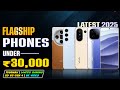 144FPS + 8K | Best Smartphone Under 30,000 in 2025| India Biggest Battery Phone|Best phone under 30k