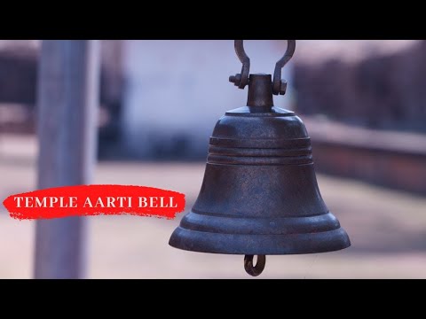 Temple Aarti Sound With Sankh || Temple Aarti Music || Temple Aarti Bell || #Shankhnad #शंखनाद #Bell