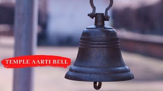 Temple Aarti Sound With Sankh || Temple Aarti Music || Temple Aarti Bell || #Shankhnad #शंखनाद #Bell