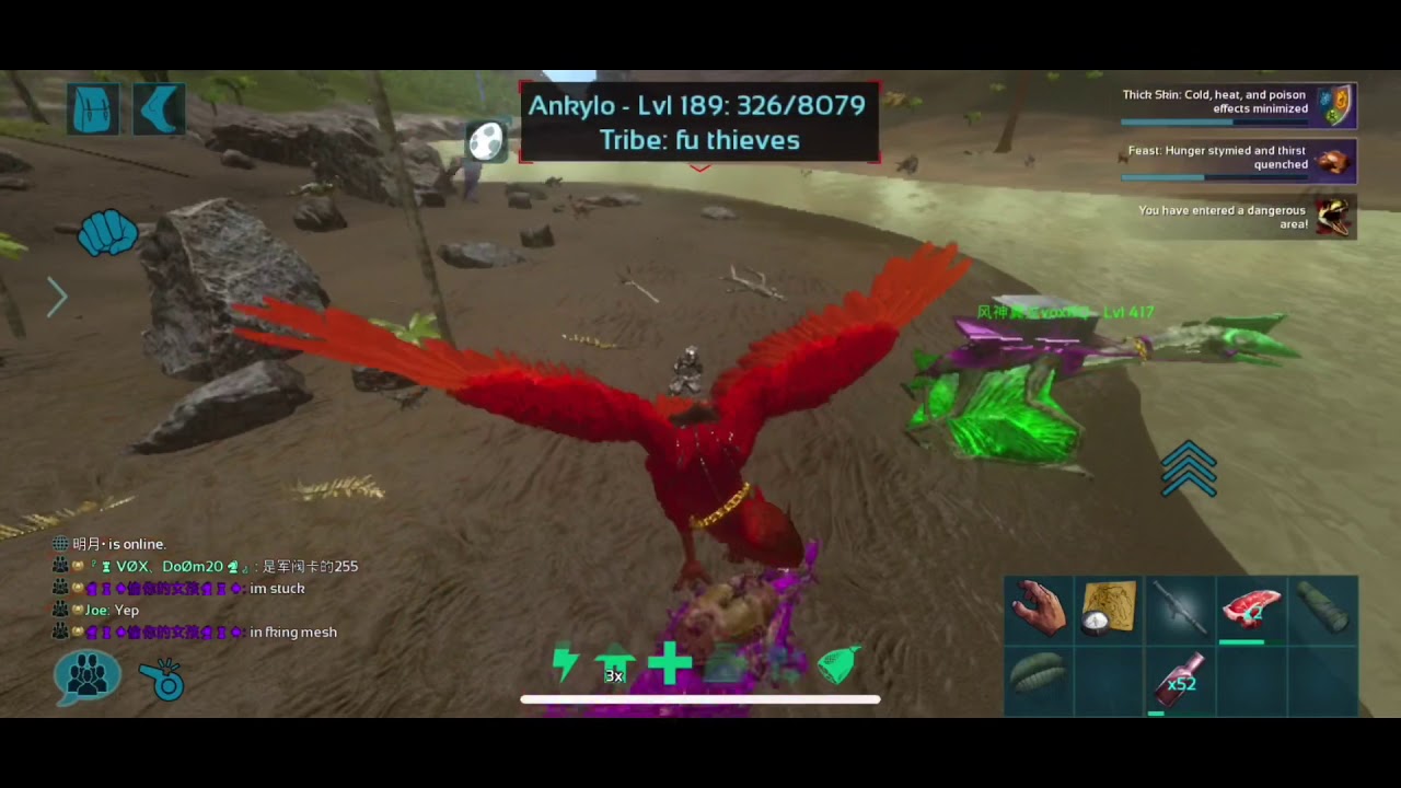 Wiping FDN Main Server  - Eastern Forest NA