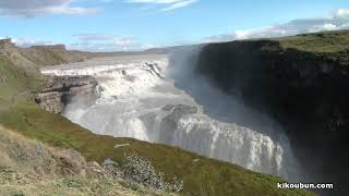 Gullfoss Iceland