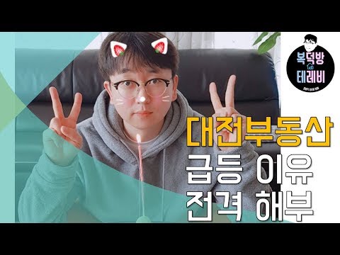 신용등급확인