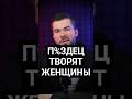 Как влюбить в себя девушку за 4 часа