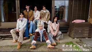 3rd Digital Single 『ぽかぽかハッピー』 - YouTube