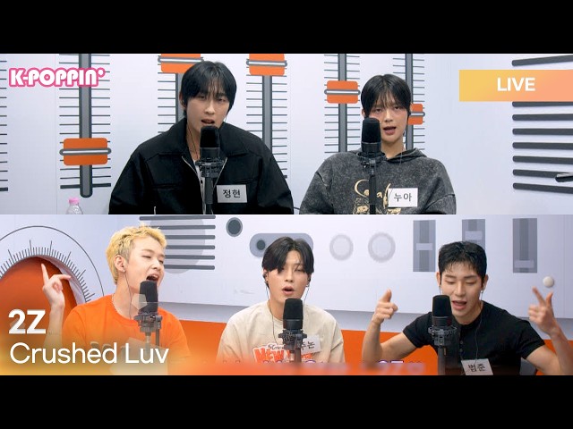 2Z (투지) - Crushed Luv | K-Pop Live Session| K-Poppin' - YouTube