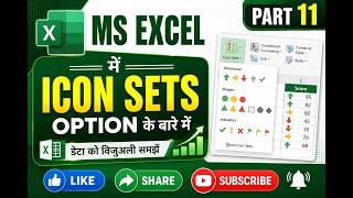 ms excel me icon sets option ka use dekhe pura video.
