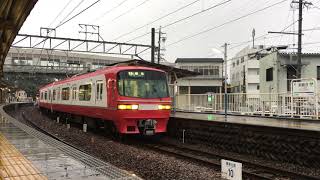 【やっと撮れた！】名鉄 1802F＋1805F 新鵜沼駅 発車！