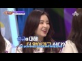 [ENG SUB] Sunggyu and Wendy at Singderella