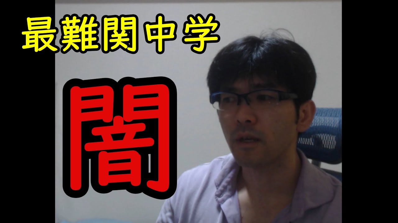桜蔭 薄手ニット Envie Detre Soi Com