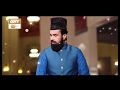 Watch Shan-e-Ramzan Showreel 2018 - ARY Qtv Online In HD