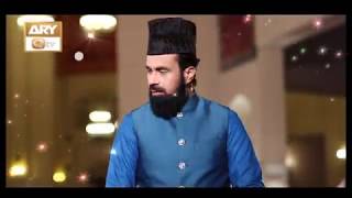 Shan-e-Ramzan Showreel 2018 - ARY Qtv screenshot 2