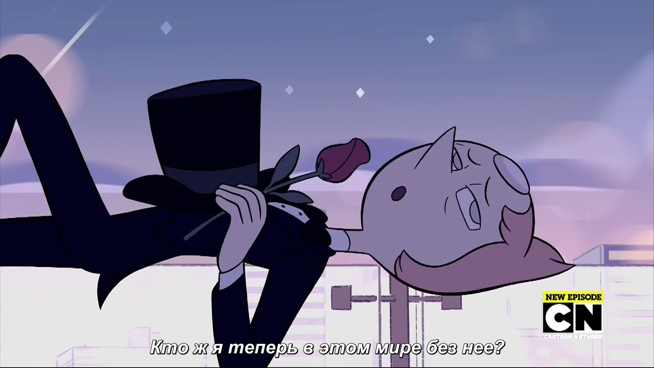 Вселенная Стивена. Песня Жемчуг - YouTube