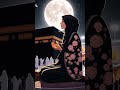 Allah hu akbar |naat nabwi|nabi pak ki naat #saqibrazabayan #hijab #shaqib #video #youtubeshorts