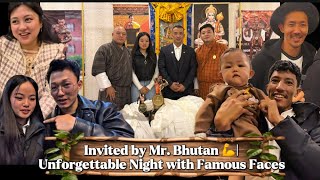 Mr. Bhutan Unforgettable Night With Famous Faces