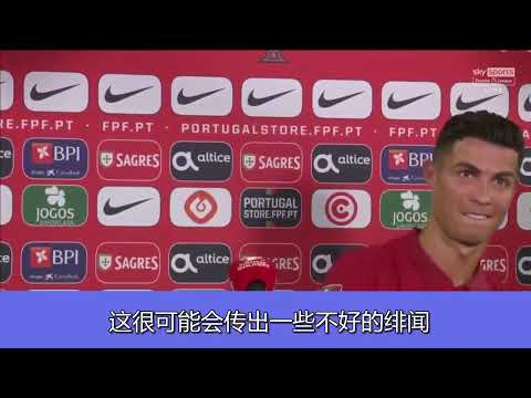 有名气有颜值的伊莲娜不要，偏偏相中乔治娜，C罗母亲怎么想的