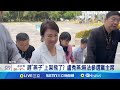 朱立倫與盧秀燕交棒風波