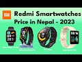 Xiaomi smartwatches  price in nepal 2023 