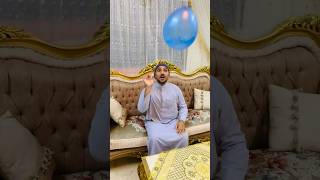 بابا جابلي بالون |watar balloon#shortswithkhalook #shorts