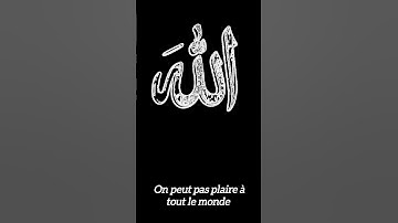 #قران_كريم #ماشاءالله #mashallah #لايك #اكسبلور #اجمل_تلاوة_مهدئة_للاعصاب
