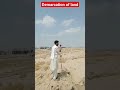 #Land #demarcation #4Star Marketing &amp; Real Estate