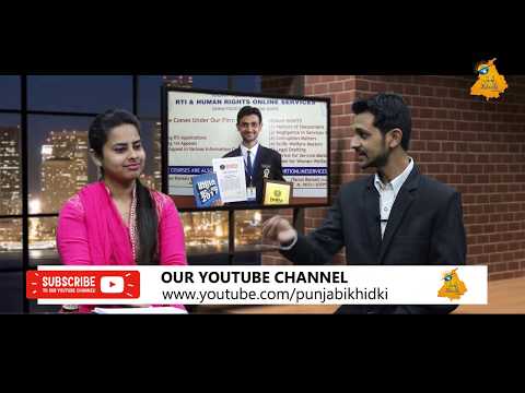 Interview with Varun Bansal | FIRST WEB PORTAL FOR ONLINE LEGAL SERVICES