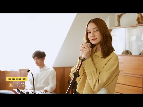 สายตาหลอกกันไม่ได้ (Eyes don't lie) - INK WARUNTORN [ BOXX SESSION ]