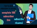 complete your first 100 subscriber in first day TARUN PROJECTS is live