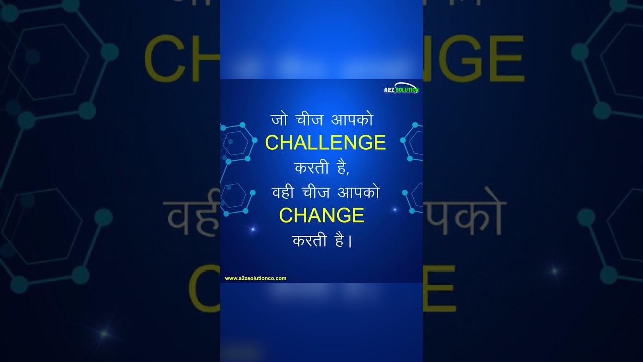 Video Shayari Status in Hindi || Trending Motivational Reels || Latest Quotes on Success || WhatsApp