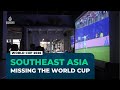 Why no Southeast Asian nation has qualified for the World Cup?