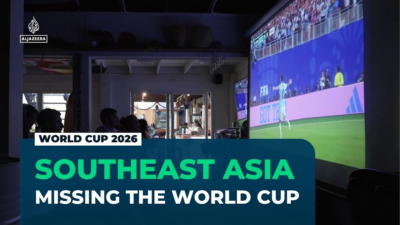 لماذا لم تتأهل أي دولة من دول جنوب شرق آسيا لكأس العالم؟