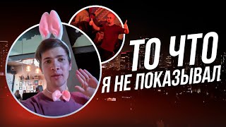 видео: Моя Жизнь. Цфат. Бейт-Гуврин картинка: Моя Жизнь. Цфат. Бейт-Гуврин